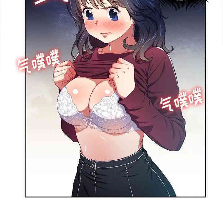 难缠小恶女/恶女勾勾缠