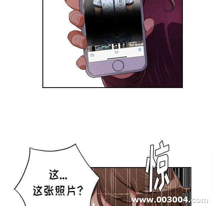 难缠小恶女/恶女勾勾缠