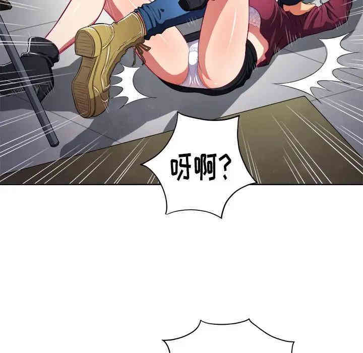 难缠小恶女/恶女勾勾缠