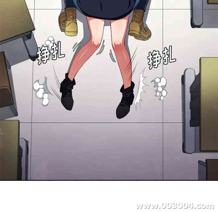 难缠小恶女/恶女勾勾缠