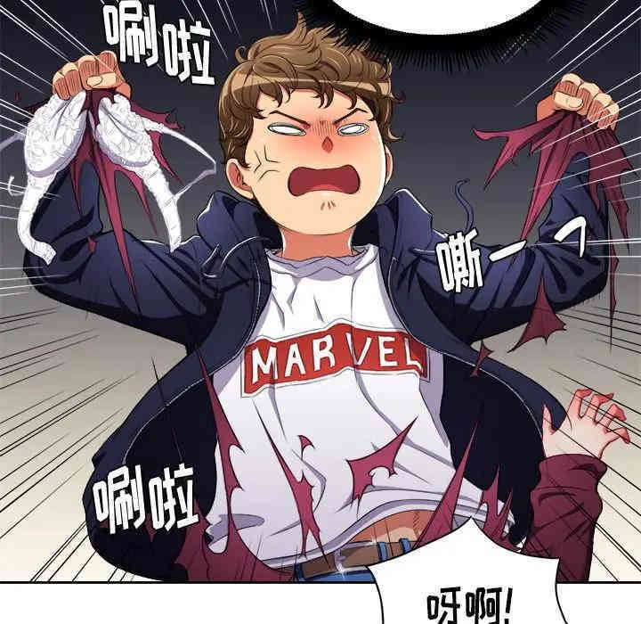 难缠小恶女/恶女勾勾缠