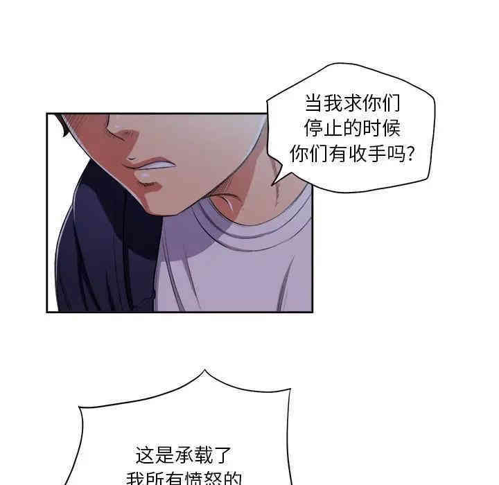 难缠小恶女/恶女勾勾缠