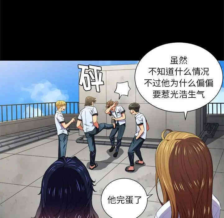 难缠小恶女/恶女勾勾缠