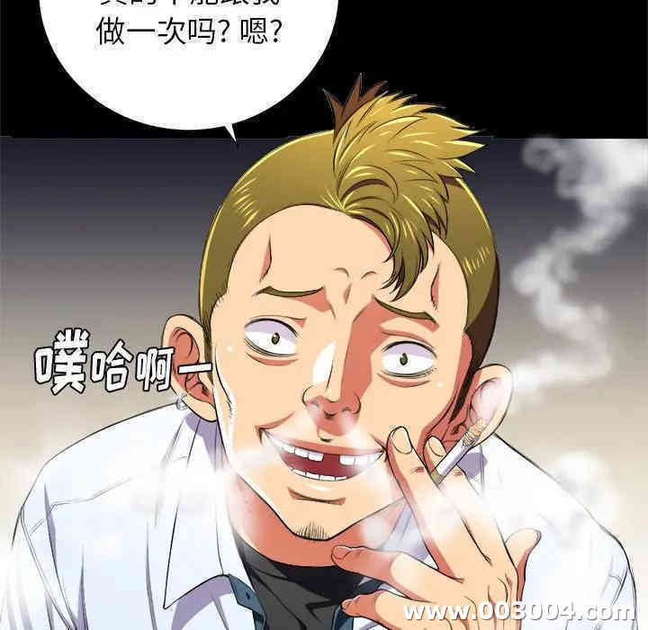 难缠小恶女/恶女勾勾缠