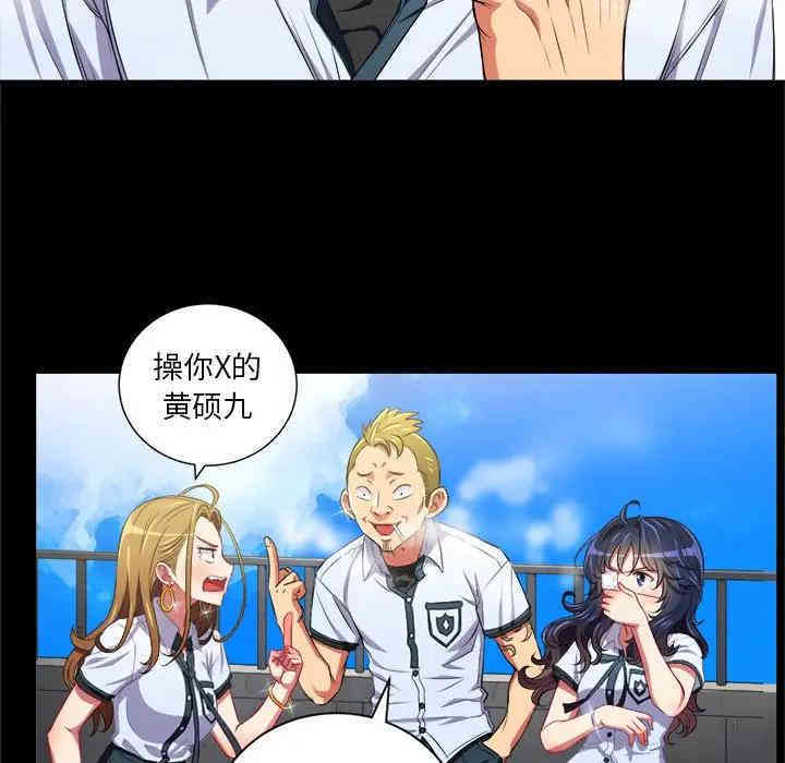 难缠小恶女/恶女勾勾缠