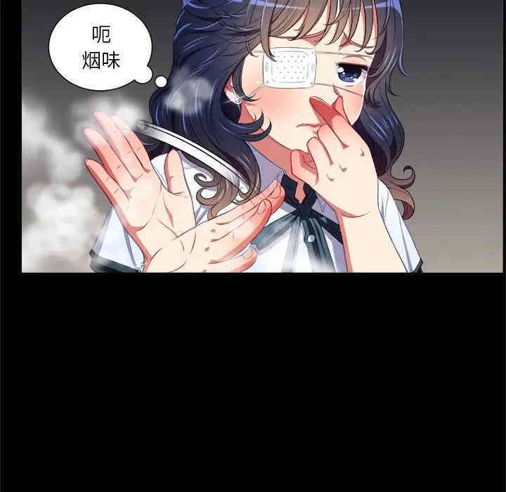 难缠小恶女/恶女勾勾缠