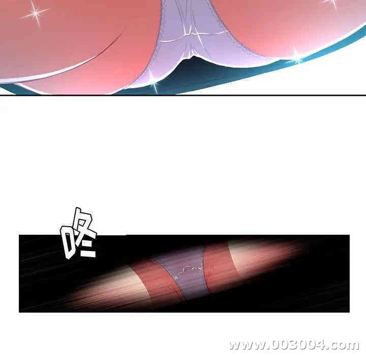 难缠小恶女/恶女勾勾缠