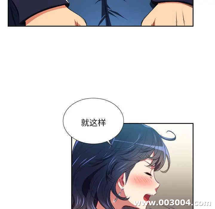 难缠小恶女/恶女勾勾缠