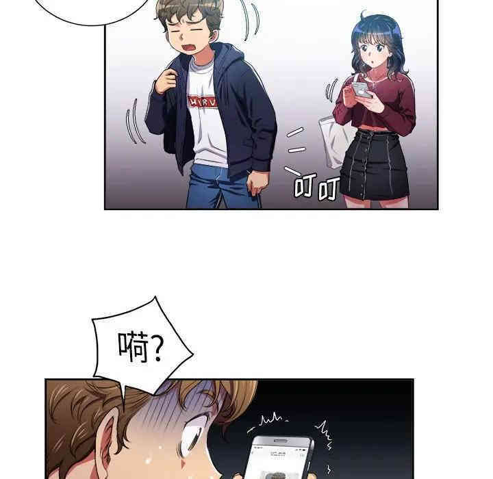 难缠小恶女/恶女勾勾缠