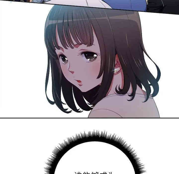 难缠小恶女/恶女勾勾缠