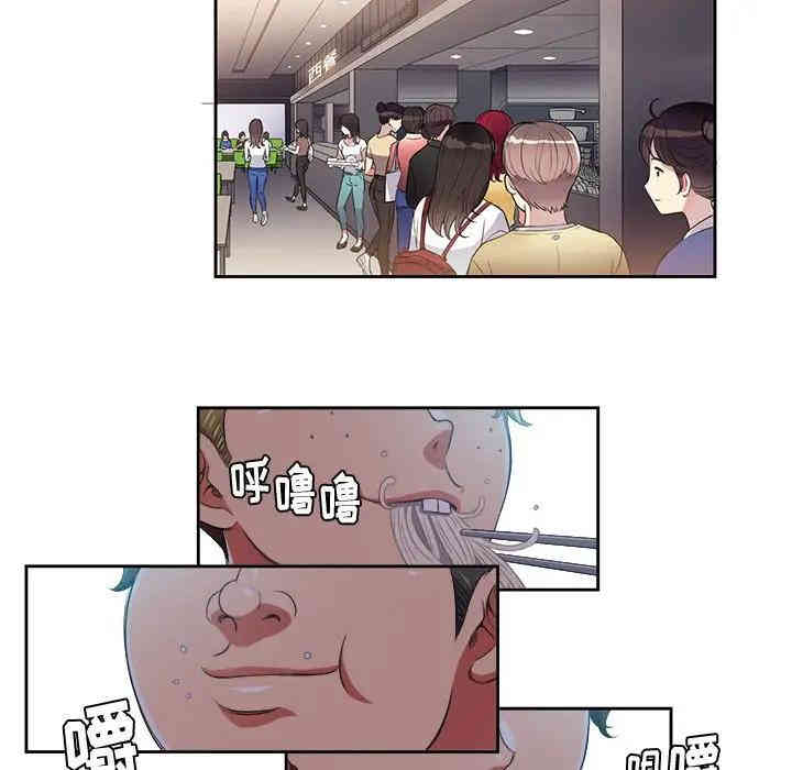 难缠小恶女/恶女勾勾缠