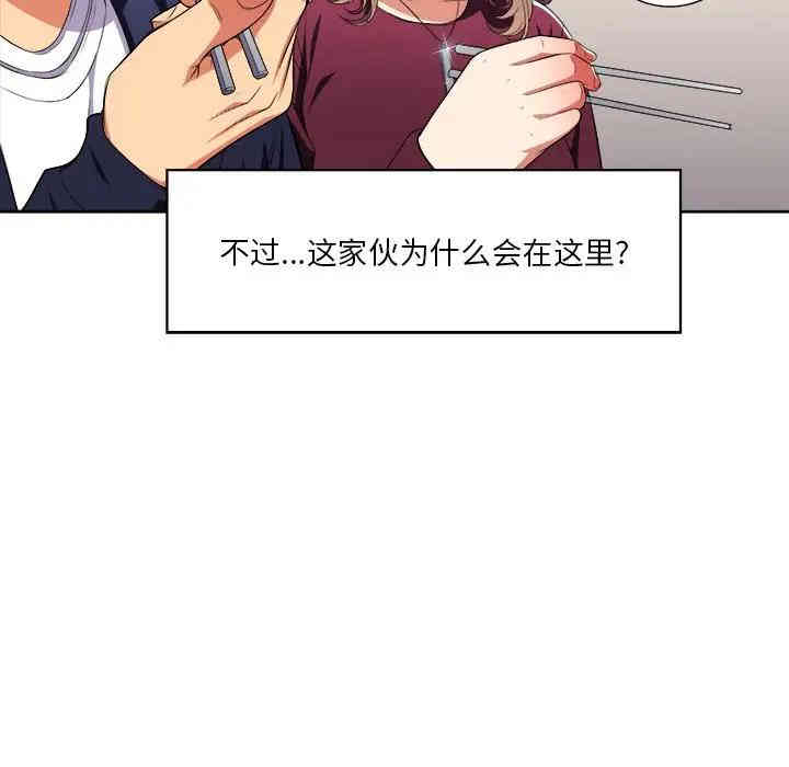 难缠小恶女/恶女勾勾缠