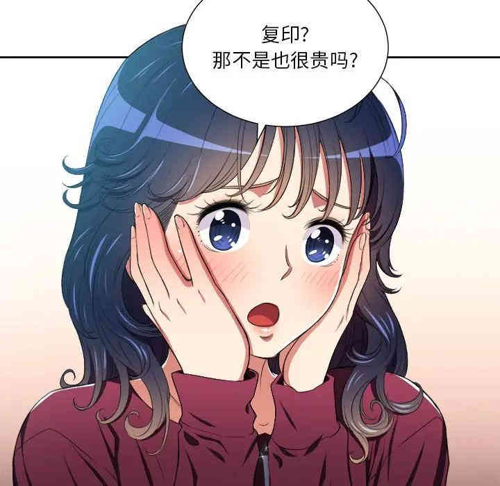 难缠小恶女/恶女勾勾缠