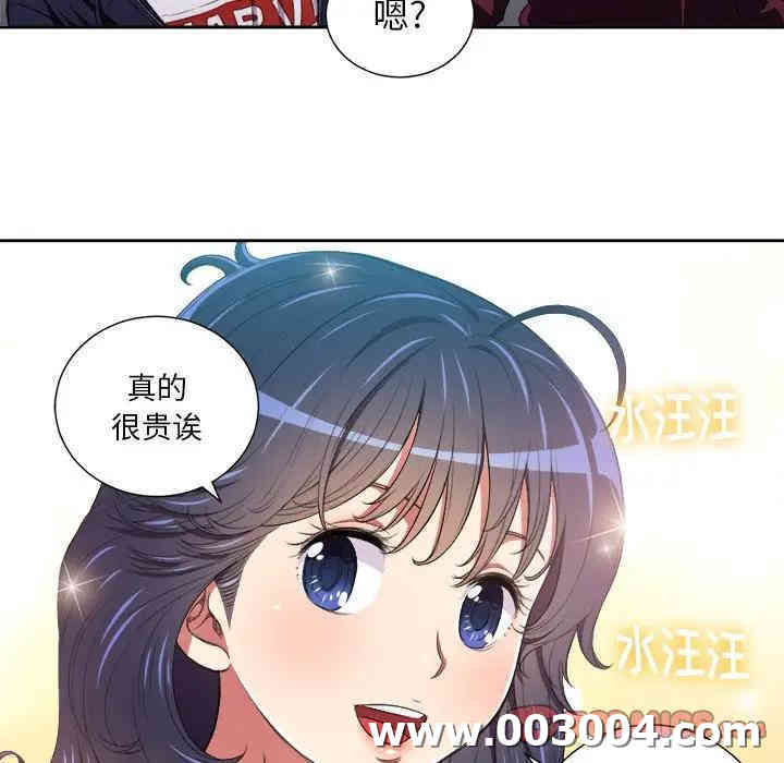 难缠小恶女/恶女勾勾缠