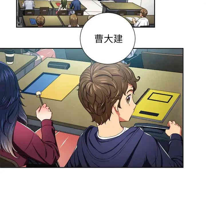 难缠小恶女/恶女勾勾缠