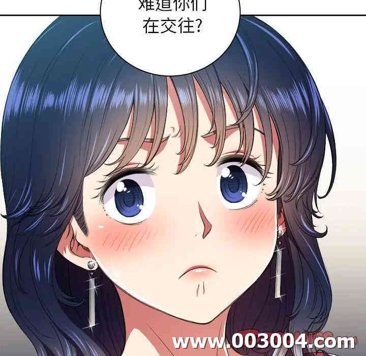 难缠小恶女/恶女勾勾缠