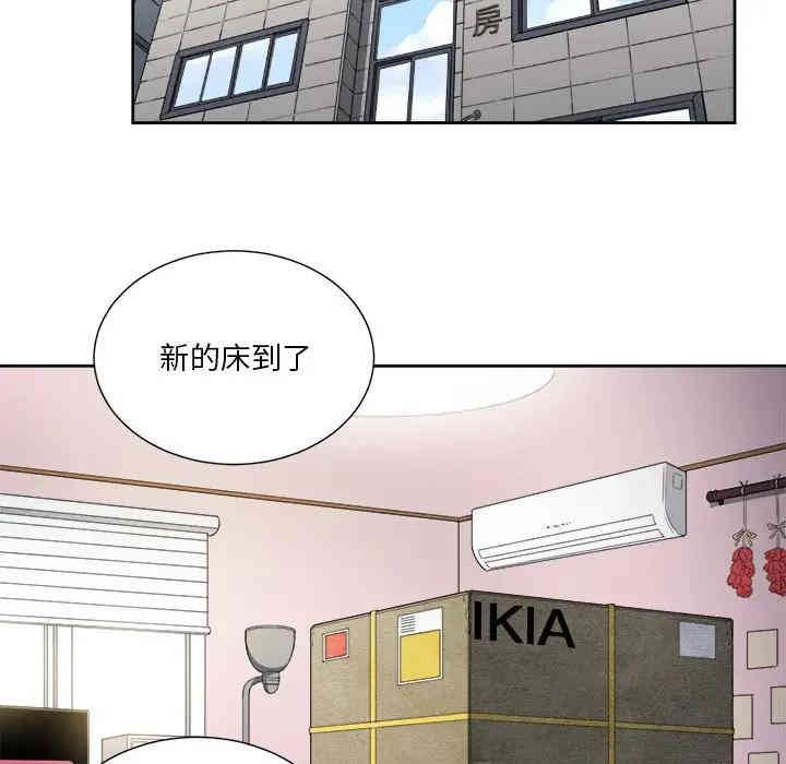 难缠小恶女/恶女勾勾缠