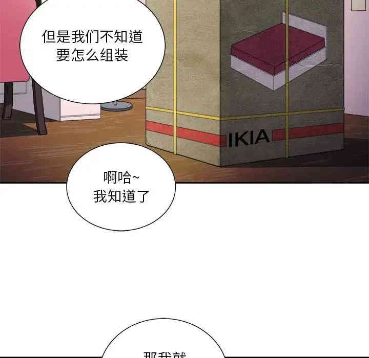 难缠小恶女/恶女勾勾缠