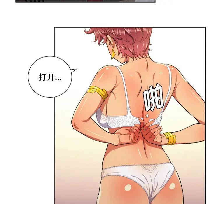 难缠小恶女/恶女勾勾缠