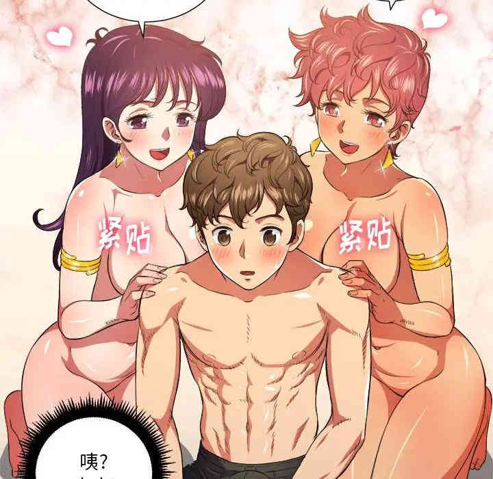 难缠小恶女/恶女勾勾缠