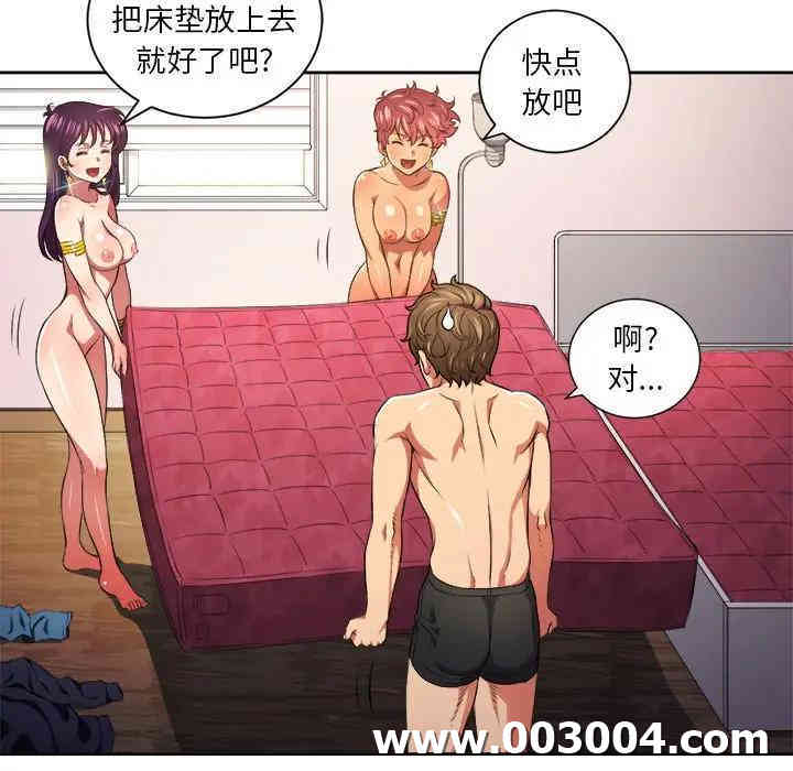 难缠小恶女/恶女勾勾缠