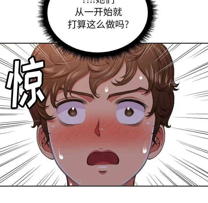 难缠小恶女/恶女勾勾缠