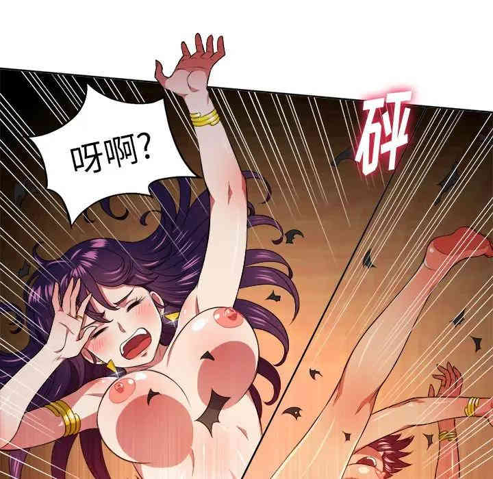 难缠小恶女/恶女勾勾缠