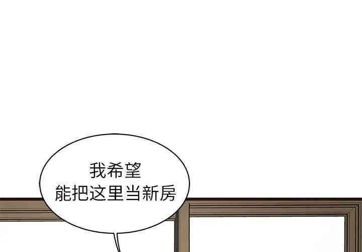 笨蛋哥哥