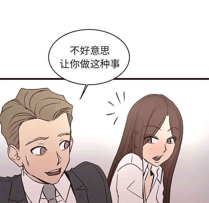 笨蛋哥哥