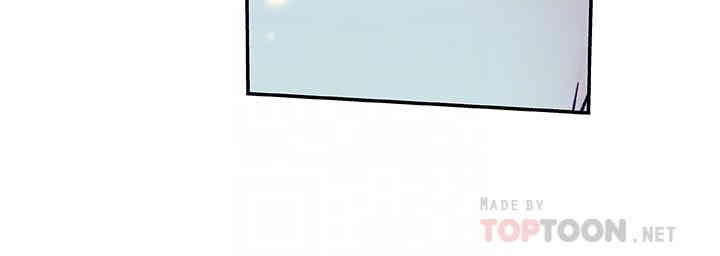 我们的特殊关系