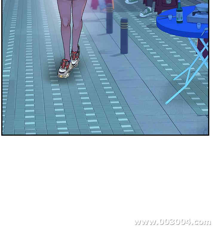 我们的特殊关系