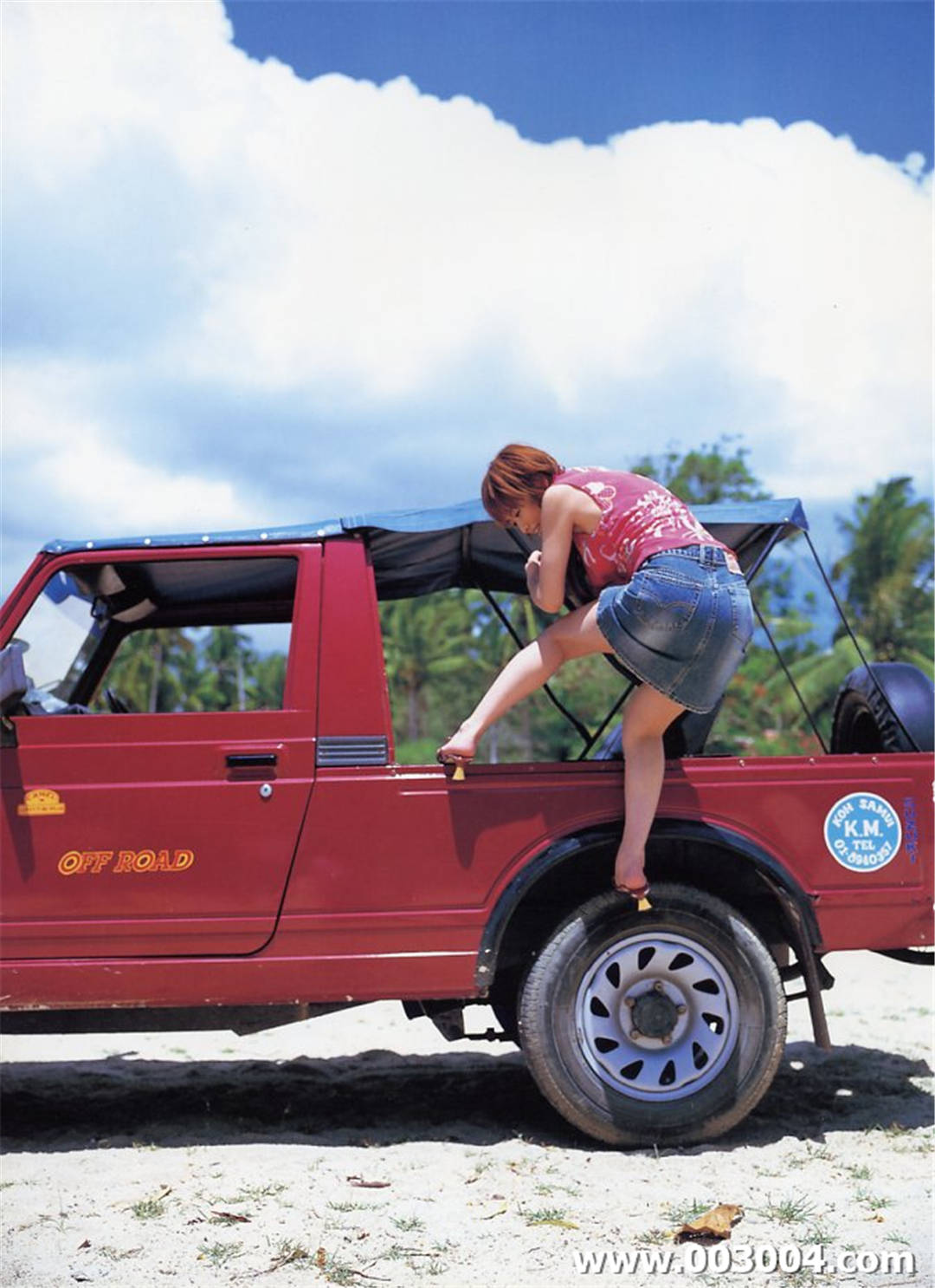 吉野纱香写真集《フェティッシュ》高清全本