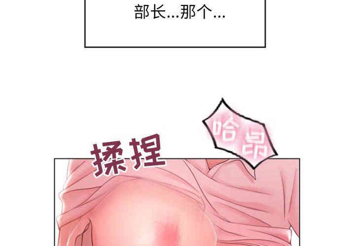 隔壁的她