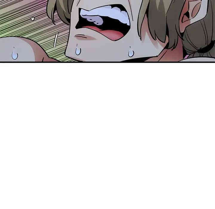 闯入我们家的H先生