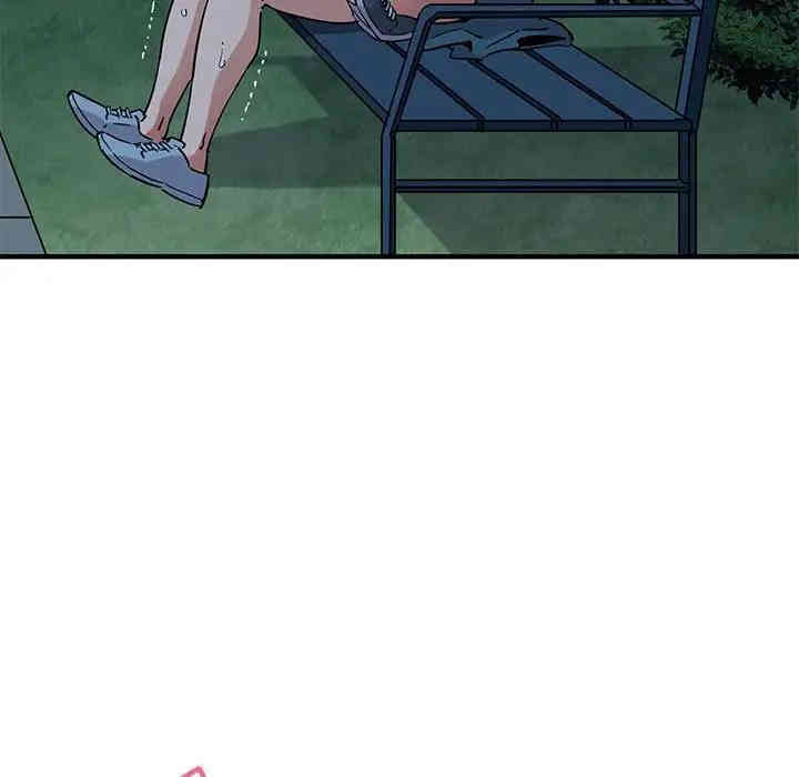 闯入我们家的H先生