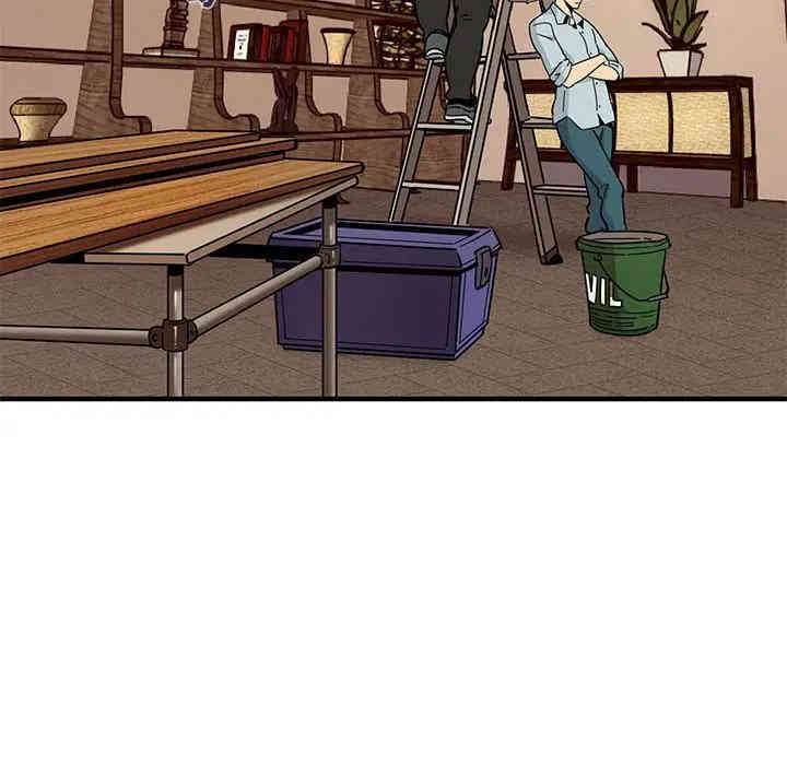 闯入我们家的H先生