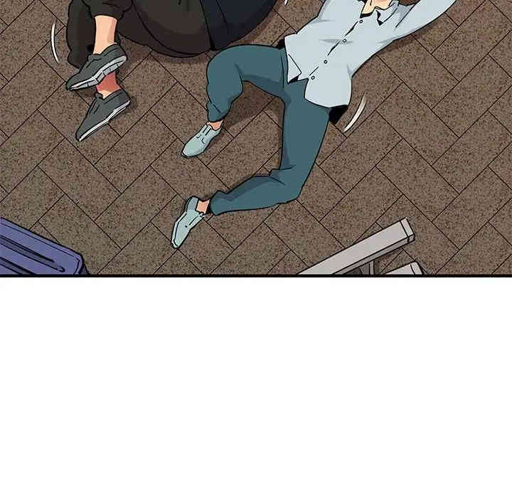 闯入我们家的H先生