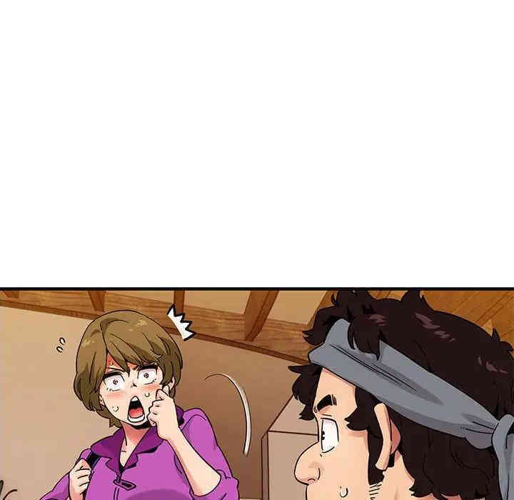 闯入我们家的H先生