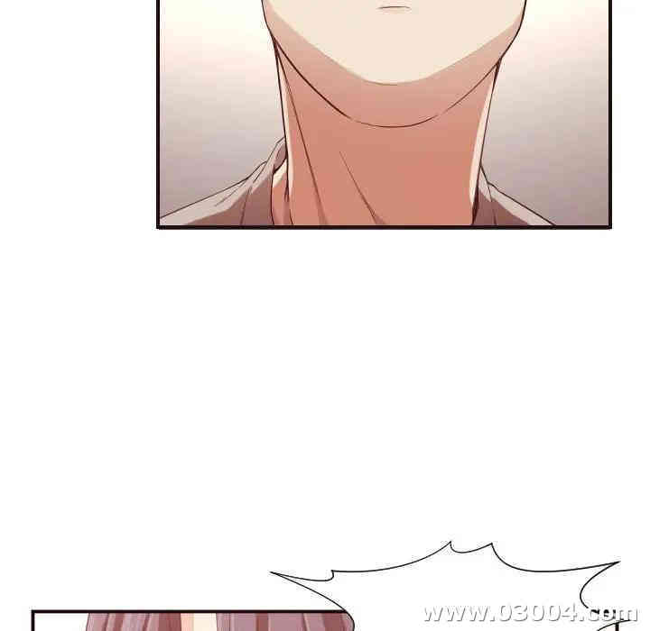 拜托!放过我吧!