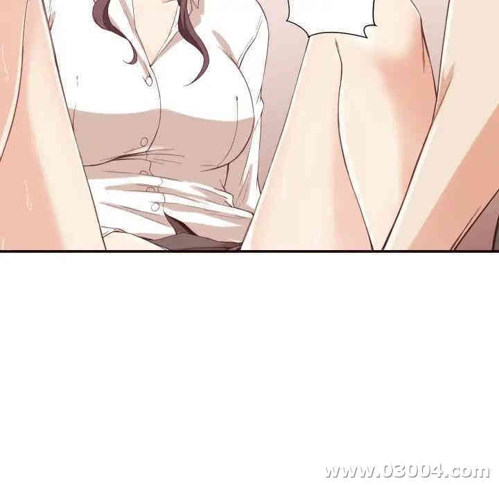 拜托!放过我吧!