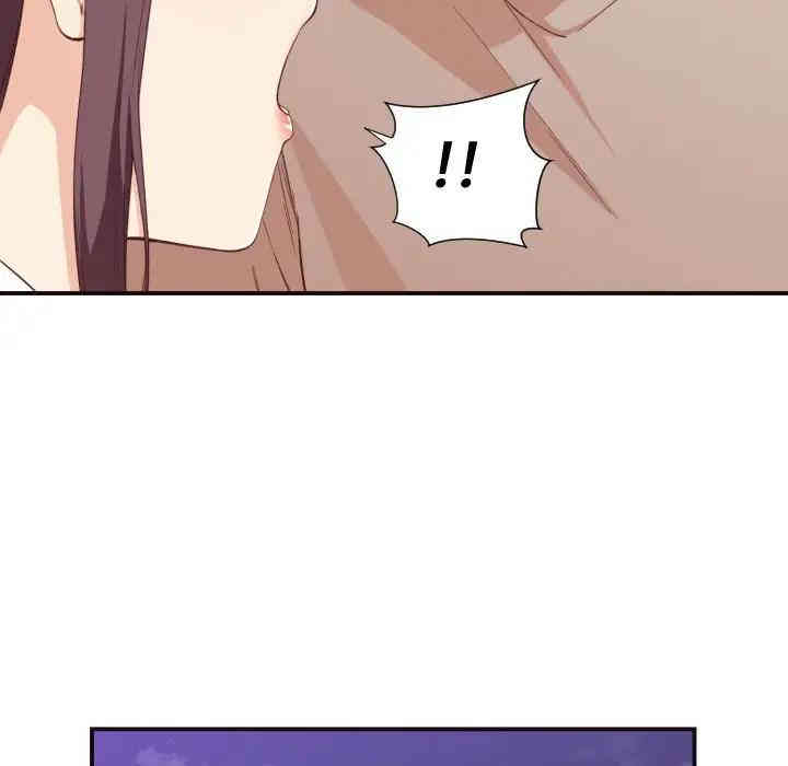 拜托!放过我吧!