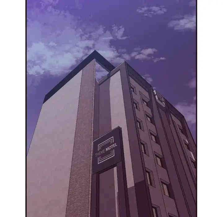 拜托!放过我吧!