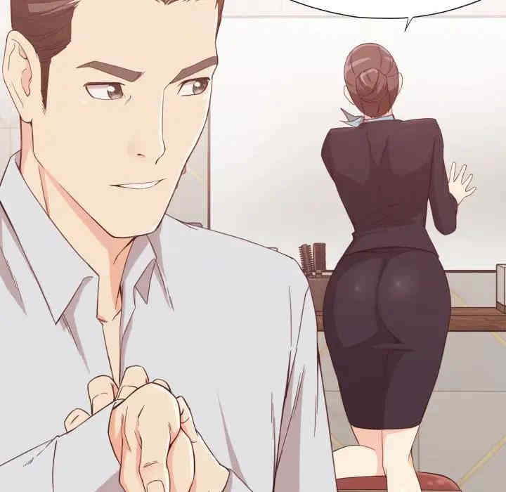 拜托!放过我吧!