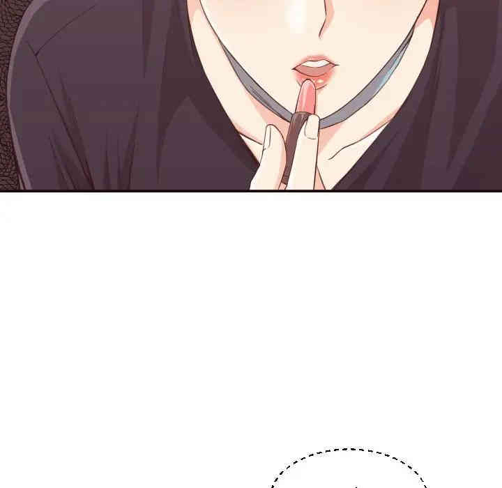 拜托!放过我吧!