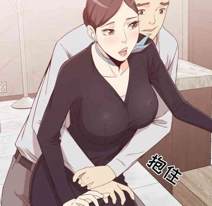 拜托!放过我吧!