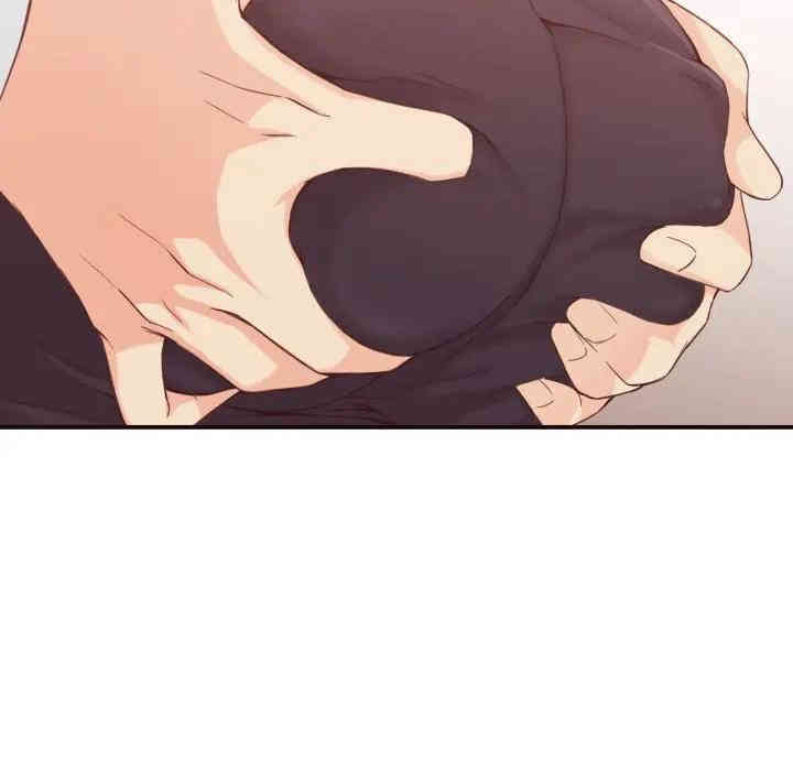 拜托!放过我吧!