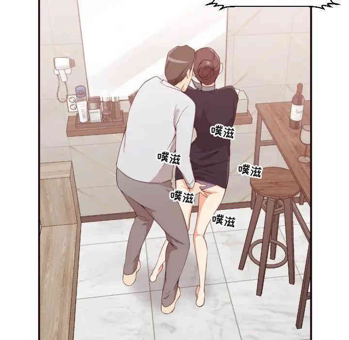 拜托!放过我吧!