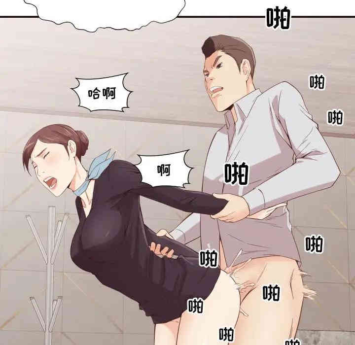 拜托!放过我吧!