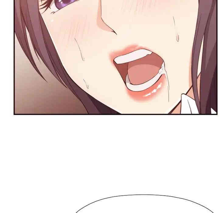 拜托!放过我吧!