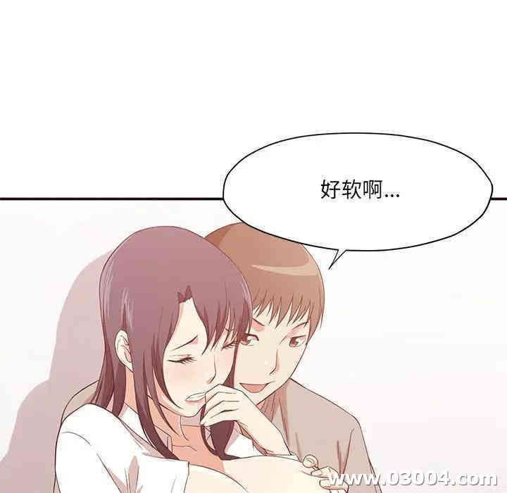 拜托!放过我吧!